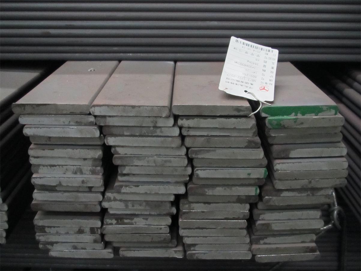 SUP9 spring flat bar