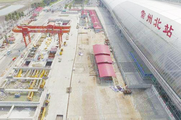 Jiangsu Changzhou Metro Project