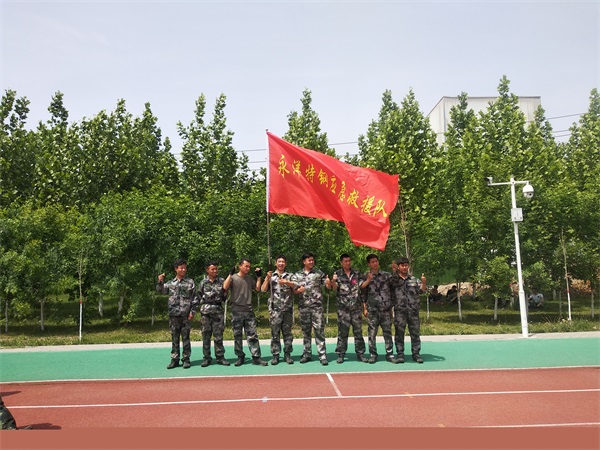YONGYANG GROUP PARTICIPATE IN THE COMPETITION FOR EMERGENCY RESCUE OF PRODUCTION SAFETY IN HANDAN