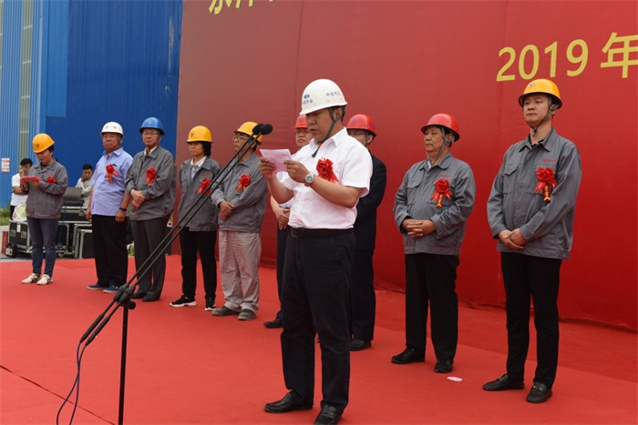 COMMENCEMENT CEREMONY OF BOUTIQUE LIGHT RAIL PRODUCTION LINE PROJECT IN YONGYANG SPECIAL STEEL INDUSTRIAL PARK