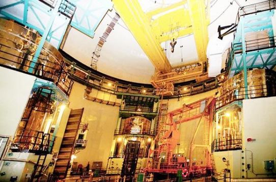 Lianyungang Nuclear Power Project
