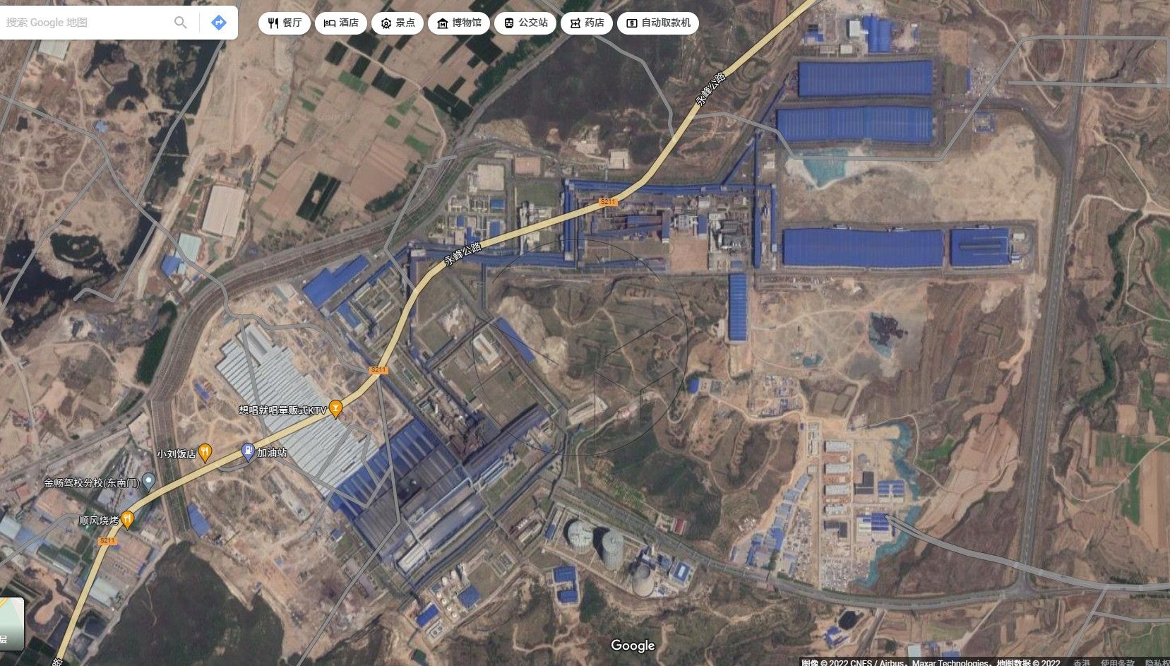 Hebei Yongyang Special Steel Group Co., Ltd. Environmental Impact Assessment Information Announcement for Industrial Restructuring, Relocation from Cities and E