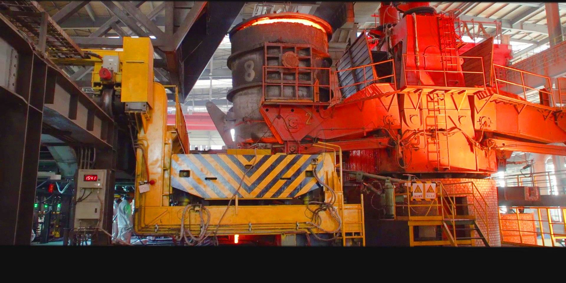 YONGYANG STEEL GROUP 