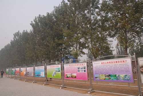 Yongnian Xinxing Heavy Industry Natural Gas Distribution and Equipment Manufacturing Industrial Park Project held a commencement ceremony