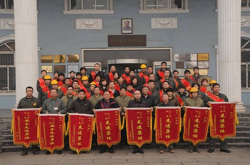 The 2013 Annual Work Summary and Commendation Conference of Yongyang Company