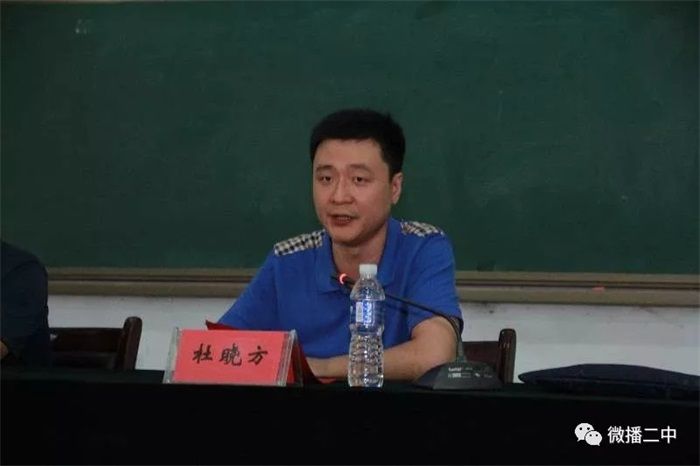 YONGYANG COMPANY WILL REWARD YONGYANG CLASS OF YONGNIAN NO. 2 MIDDLE SCHOOL FOR GOOD PERFORMANCE IN 2018 COLLEGE ENTRANCE EXAMINATION