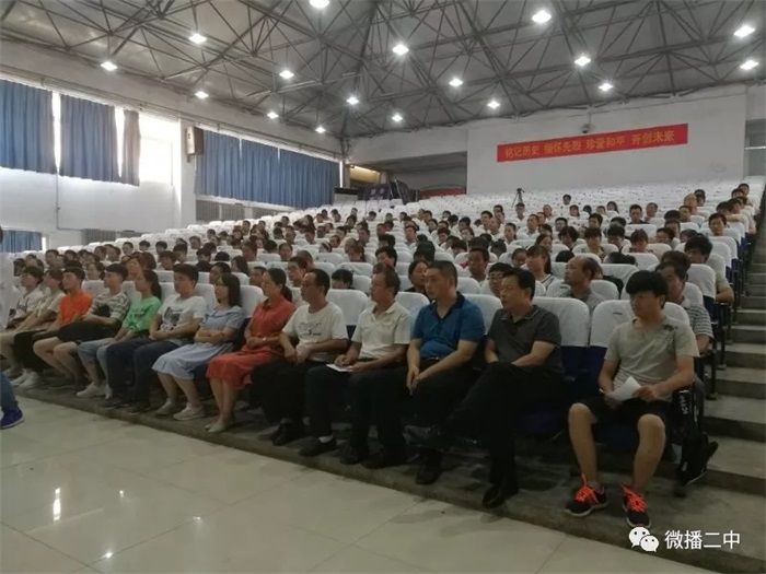 YONGYANG COMPANY WILL REWARD YONGYANG CLASS OF YONGNIAN NO. 2 MIDDLE SCHOOL FOR GOOD PERFORMANCE IN 2018 COLLEGE ENTRANCE EXAMINATION