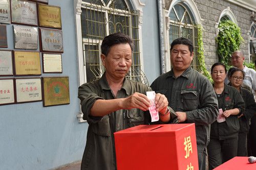 HEBEI YONGYANG SPECIAL STEEL DONATED 1 MILLION YUAN TO THE FLOOD STRICKEN AREA OF HANDAN CITY