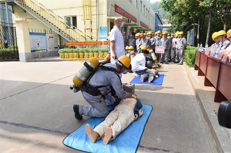 Yongyang Special Steel Group Organised Comprehensive Emergency Preparedness Drill