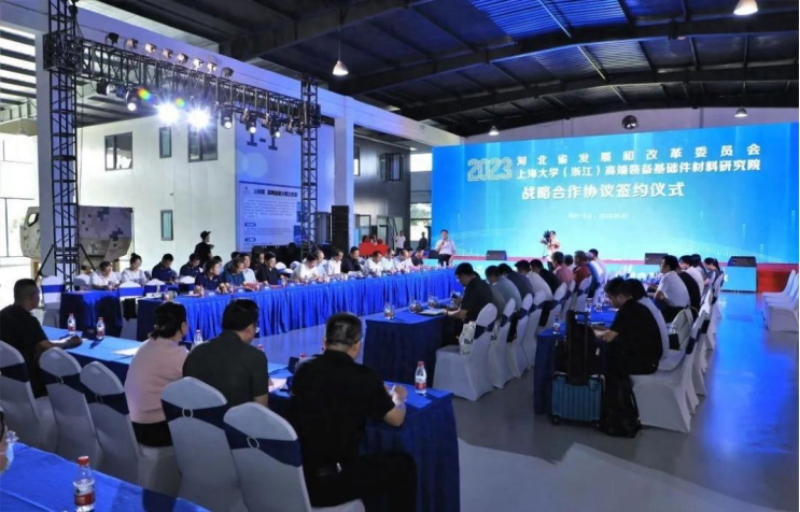 Yongyang Special Steel Helps Strategic Cooperation and Builds R