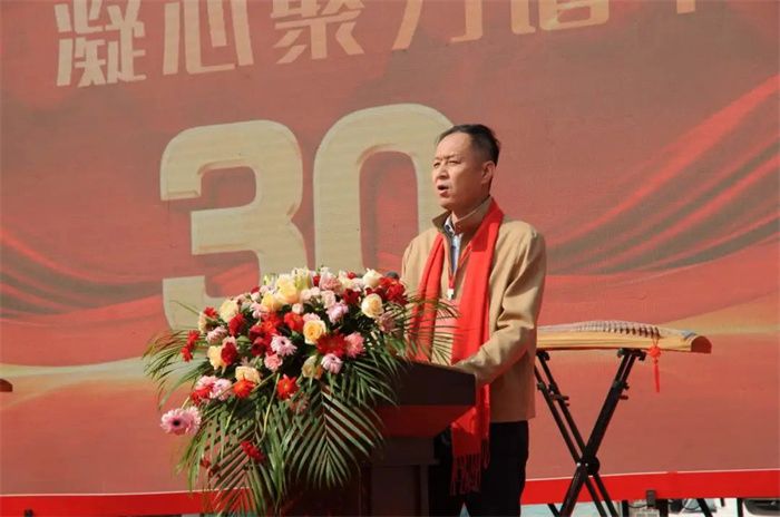 Thirty Years of Yongyang Special Steel's Great Years
